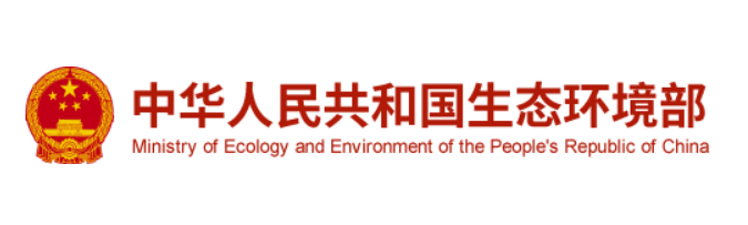 江苏省化工产业结构调整限制、淘汰和禁止目录 （2020年本）