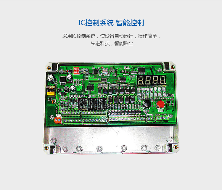 GD2-8横置滤筒除尘器